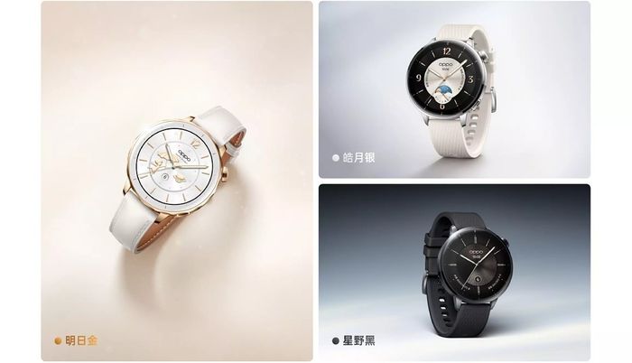 OPPO Watch X2 Mini có hai phiên bản khác biệt