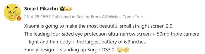 Xiaomi 16 sẽ được trang bị viên pin dung lượng cực khủng