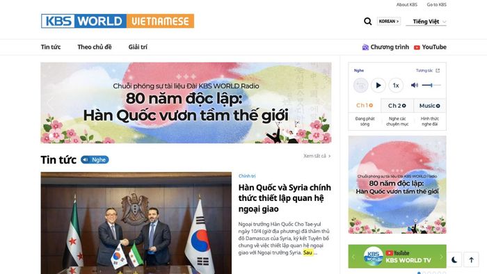 Trang web học tiếng Hàn KBS World Radio