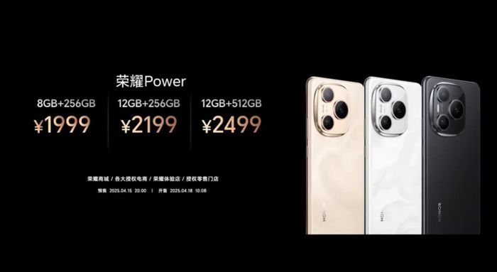 Giá các phiên bản HONOR Power trên thị trường hiện nay