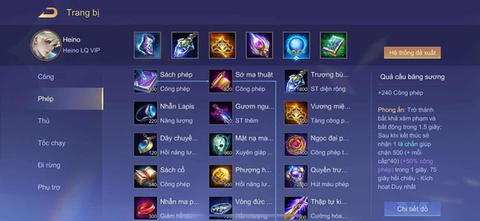 Trang bị chuyên biệt cho Heino khi tập trung cấu rỉa