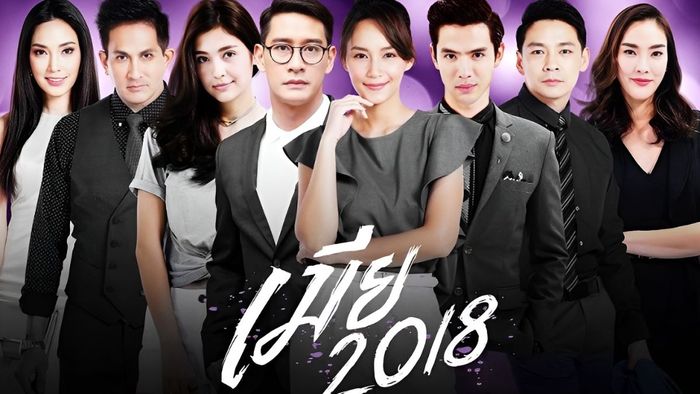 10+ bộ phim đình đám do Pong Nawat thủ vai từng gây chấn động màn ảnh Thái 8