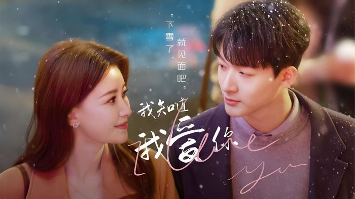 Top 8 bộ phim hay nhất Trương Vãn Ý tham gia diễn xuất 7