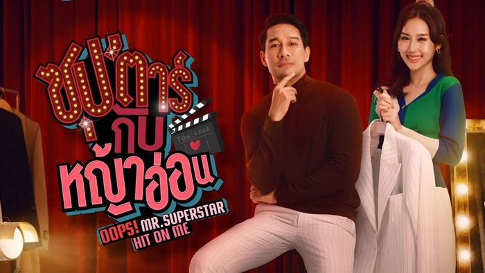 10+ bộ phim có sự tham gia của Pong Nawat làm rung chuyển màn ảnh Thái 3