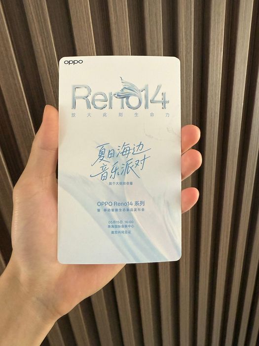 Thư mời tham dự sự kiện ra mắt dòng OPPO Reno14