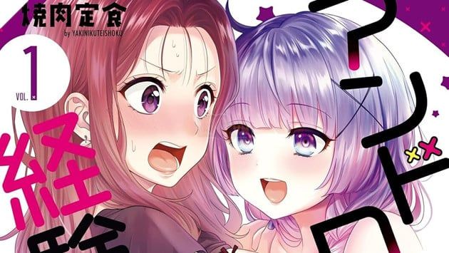 “Tính hay không chuyện mất zin với Android”?!: Tựa manga girls love đình đám sắp được đưa lên màn ảnh nhỏ với phiên bản anime truyền hình ngắn