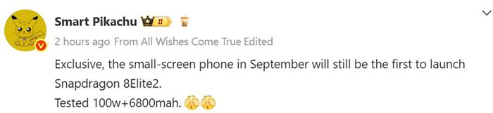 Xiaomi 16 sẽ được trình làng vào tháng 9