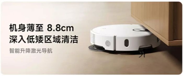 Với thiết kế mỏng chỉ 8,8 cm, M40S vẫn trang bị lực hút cực khỏe đạt 23.000Pa