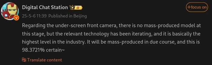 Xiaomi MIX 5 hiện đang được phát triển