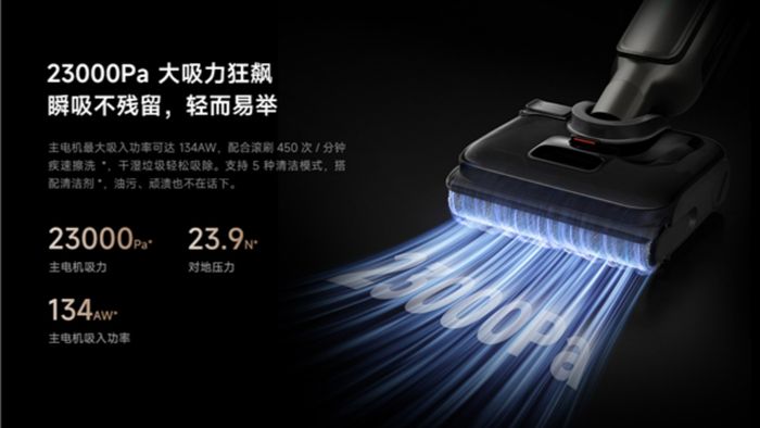 Thiết bị được tích hợp động cơ công suất lớn, tạo lực hút tối đa lên đến 23.000Pa