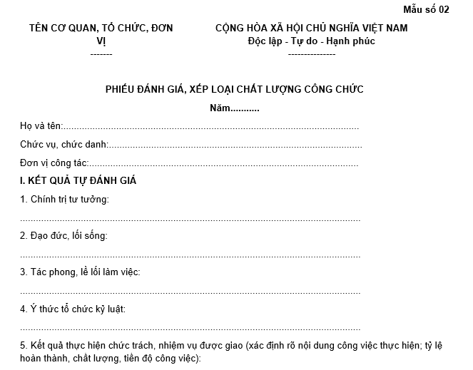 Công chức