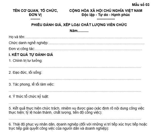 Viên chức