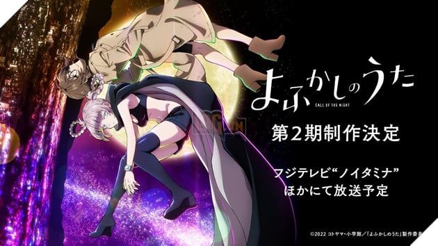 “Yofukashi no Uta” mùa 2 sẽ lên sóng vào tháng 7/2025, đồng thời công bố hai nhân vật mới gây chú ý.