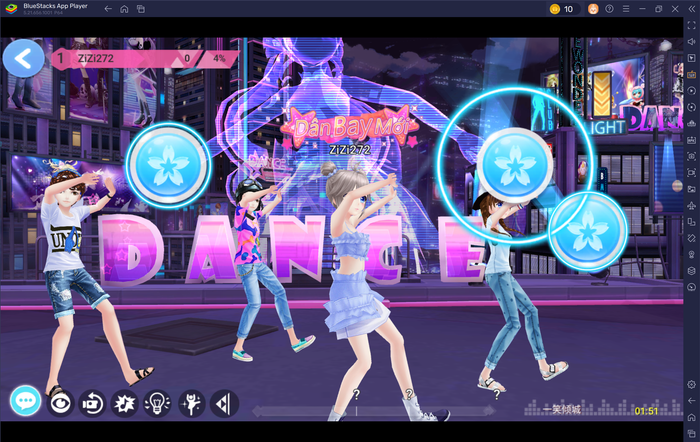 blog-image-A2cam_dance-mode-guide_VI01