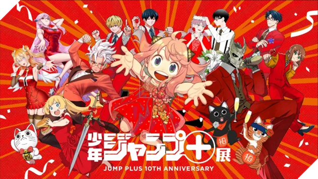 Shonen Jump+ đánh dấu cột mốc 10 năm bằng dự án chuyển thể One-shot thành Anime, kết hợp với Wit Studio, Production I.G và Contrail.