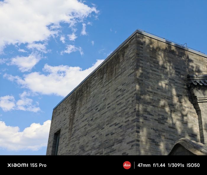 Ảnh chụp từ Xiaomi 15s Pro