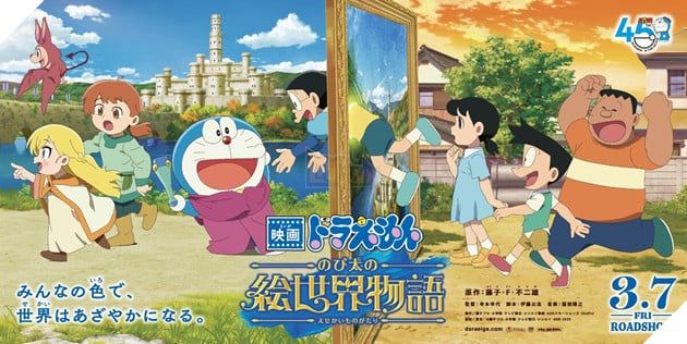 Doraemon Movie 2025: Cả hai phiên bản Nhật và Việt đều chọn những khách mời lồng tiếng đáng chú ý