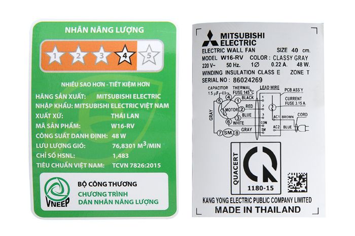 Công suất mạnh mẽ - Quạt treo Mitsubishi W16-RV CY-GY xám đậm