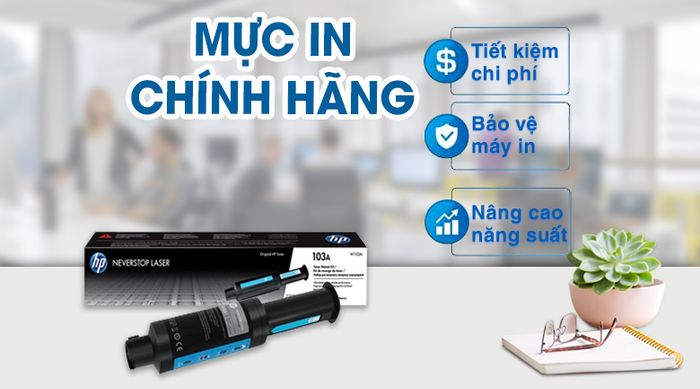Mực In HP 103A Neverstop (dành cho HP Neverstop) - mực in chính hãng
