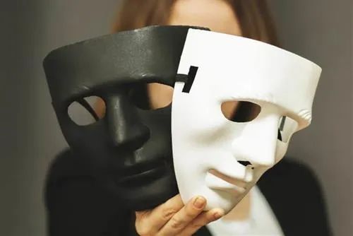 loại người nguy hiểm