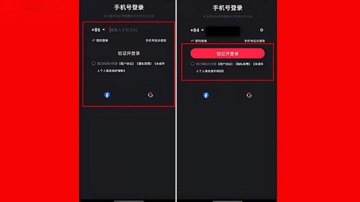 Hướng dẫn cách tải và đăng ký tài khoản trên RedNote, bước 5 là lựa chọn phương thức đăng nhập phù hợp.