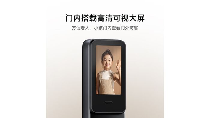 Xiaomi Smart Door Lock 2 Vein Recognition Edition trang bị một mắt thần thông minh với cảm biến 2MP