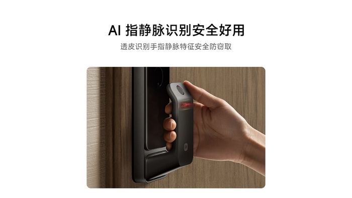 Xiaomi cam kết hệ thống nhận diện người dùng chỉ trong chưa đầy một giây với tỷ lệ sai cực thấp.
