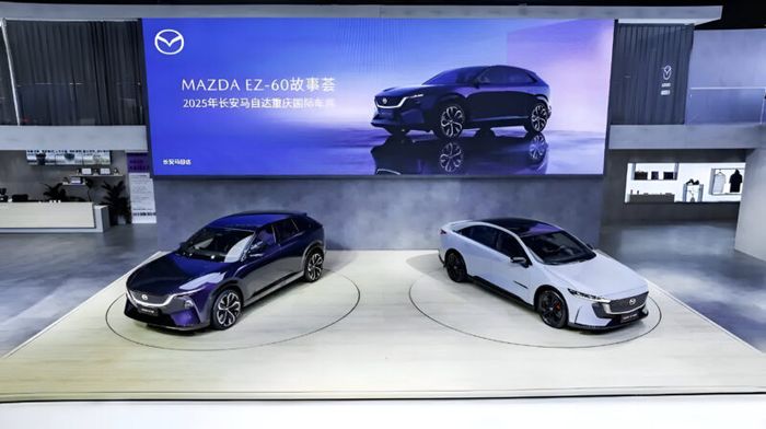 Mazda EZ60 2.jpg
