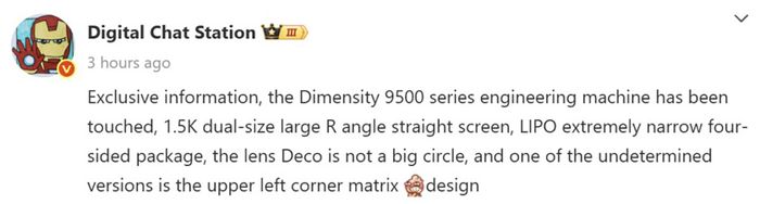 Dòng OPPO Find X9 Series sẽ có những thay đổi nổi bật về thiết kế.