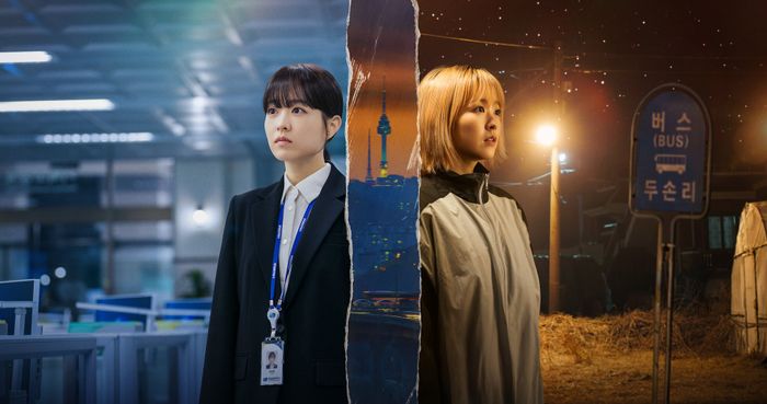 Our Unwritten Seoul đánh dấu sự quay trở lại của Park Bo Young trên màn ảnh nhỏ.