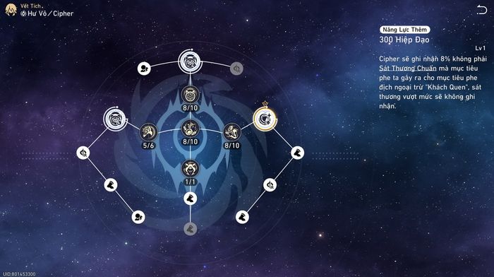 Honkai: Star Rail – Cách xây dựng Cipher