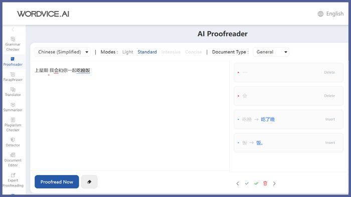 Danh sách 4 trang web kiểm tra ngữ pháp tiếng Trung miễn phí chất lượng cao nhất