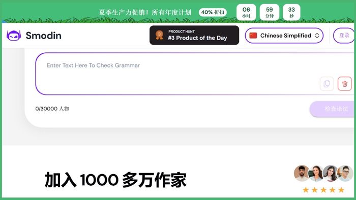 6 website hàng đầu kiểm tra ngữ pháp tiếng Trung miễn phí chất lượng nhất