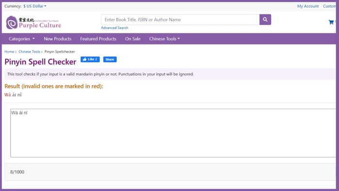 Top 10 công cụ kiểm tra ngữ pháp tiếng Trung miễn phí tốt nhất hiện nay