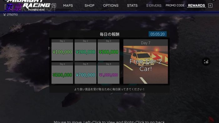 cách nhập code Midnight Racing Tokyo - bước 3