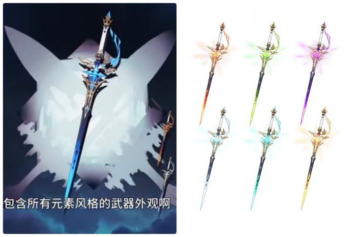 Khám phá cách sở hữu trọn bộ 70 skin vũ khí miễn phí trong Genshin Impact bản cập nhật 5.7