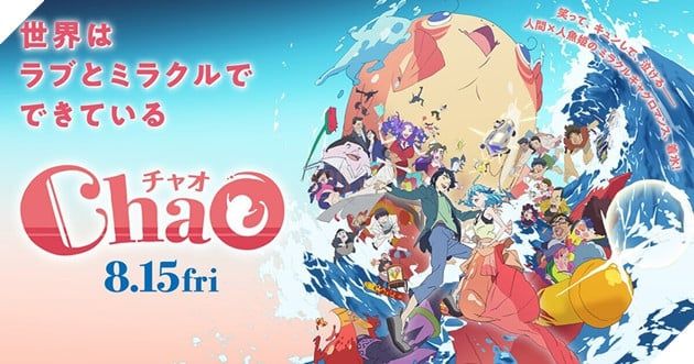 Anime ChaO Gây Ấn Tượng Khi Giành Giải Tại Liên Hoan Phim Quốc Tế Annecy