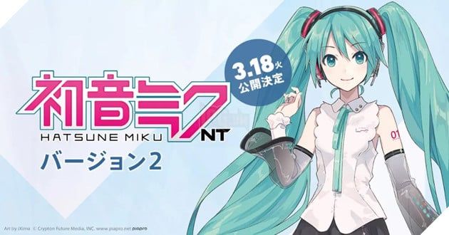 Từ năm 2007, Hatsune Miku đã trở thành hiện tượng Vocaloid nổi tiếng toàn cầu dưới sự phát triển của Crypton Future Media.