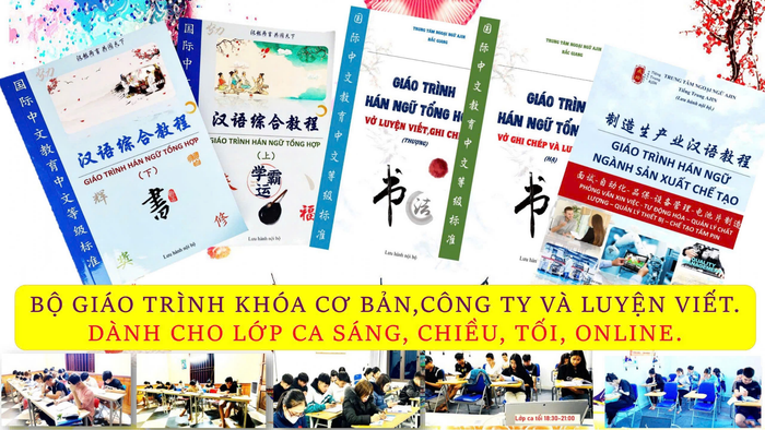 trung tam tieng Trung Bac Giang 2.png