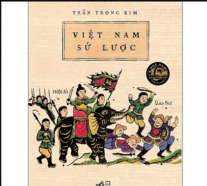 Hình ảnh bản in đầu tiên Việt Nam Sử Lược