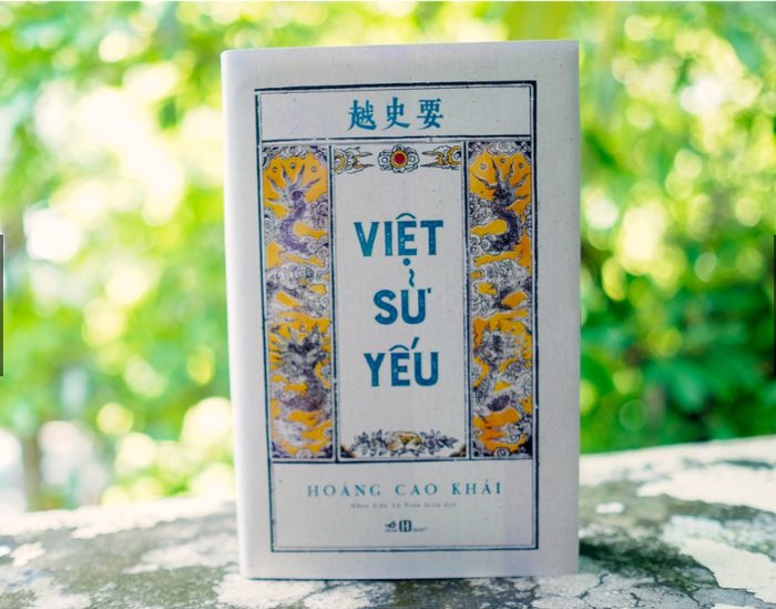 Tư liệu hình ảnh độc đáo từ Việt Sử Yếu