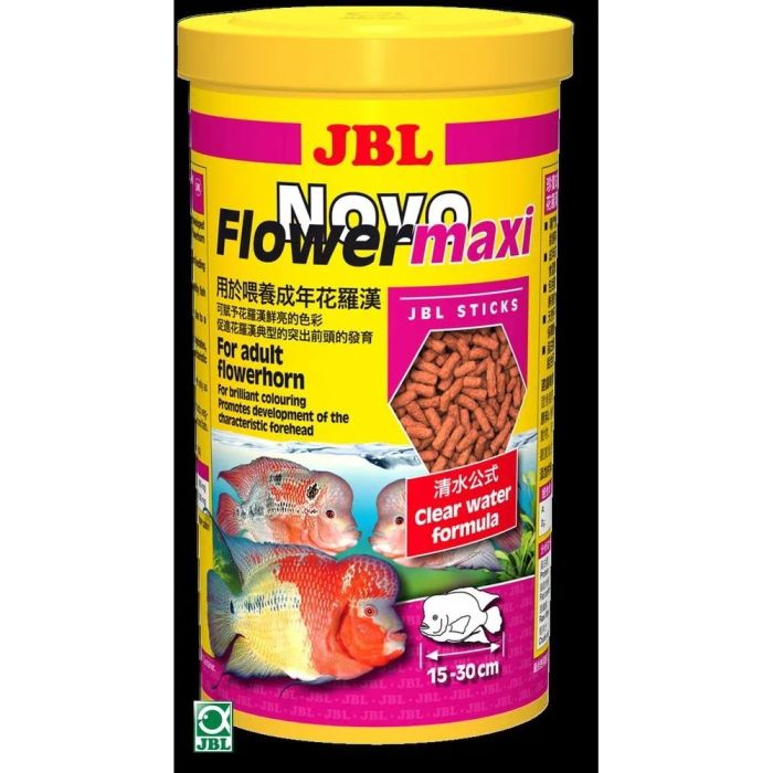 Hình ảnh minh họa thức ăn JBL NovoFlower cho cá La Hán (phiên bản 1)