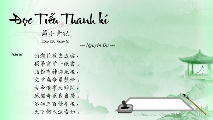 Hình ảnh minh họa tác phẩm