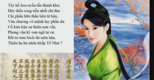 Hình minh họa nghệ thuật tác phẩm