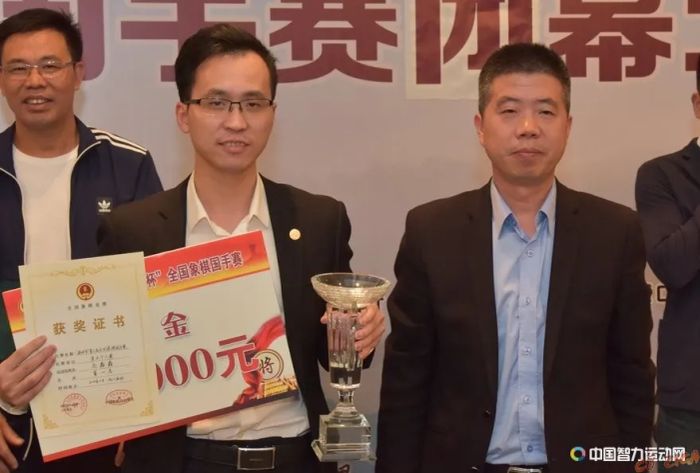 Hình ảnh 'Lục Mạch Thần Kiếm' Triệu Hâm Hâm - Nhà vô địch thế giới 2009