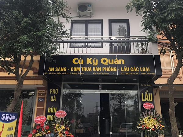 Không gian ấm cúng tại Cù Kỳ Quán