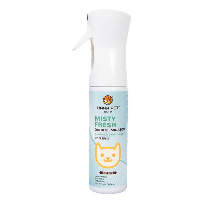 Bộ sưu tập hình ảnh sản phẩm Misty Fresh