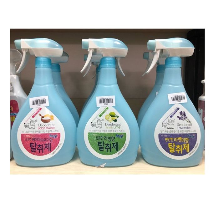 Hình ảnh thực tế xịt khử mùi Forcans Deodorant