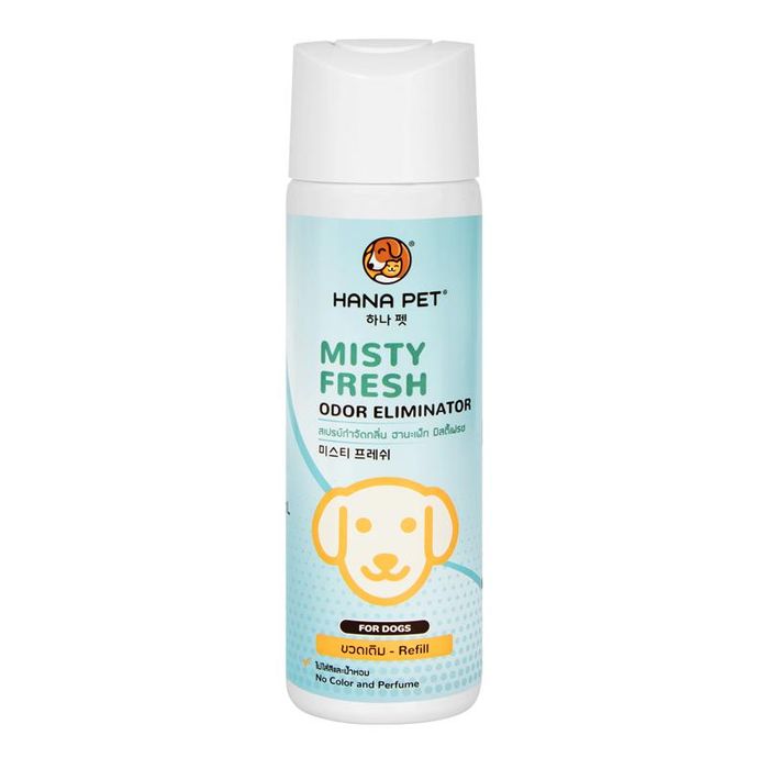 Hình ảnh thực tế sản phẩm Misty Fresh
