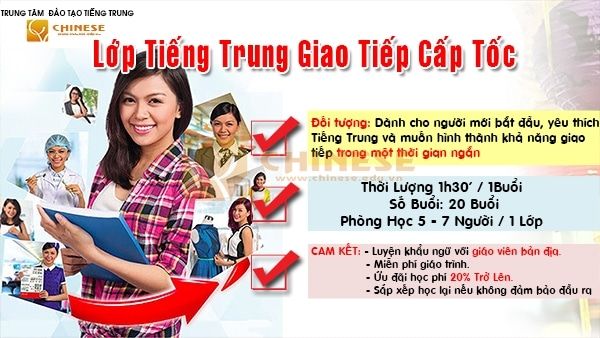 top-10-trung-tam-hoa-ngu-uy-tin-tphcm-07